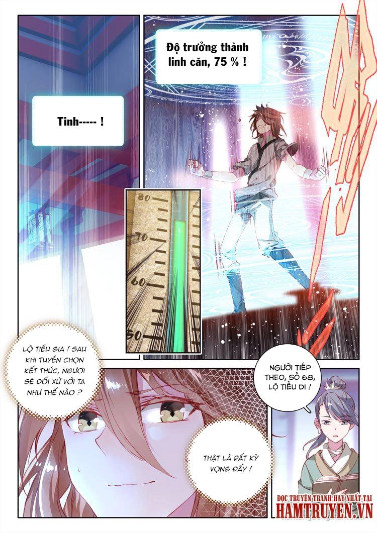 Đại Khâu Giáp Sư Chapter 5.1 - 8