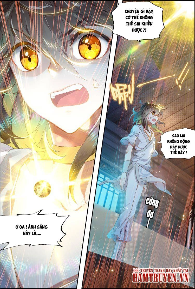 Đại Khâu Giáp Sư Chapter 6.1 - 5