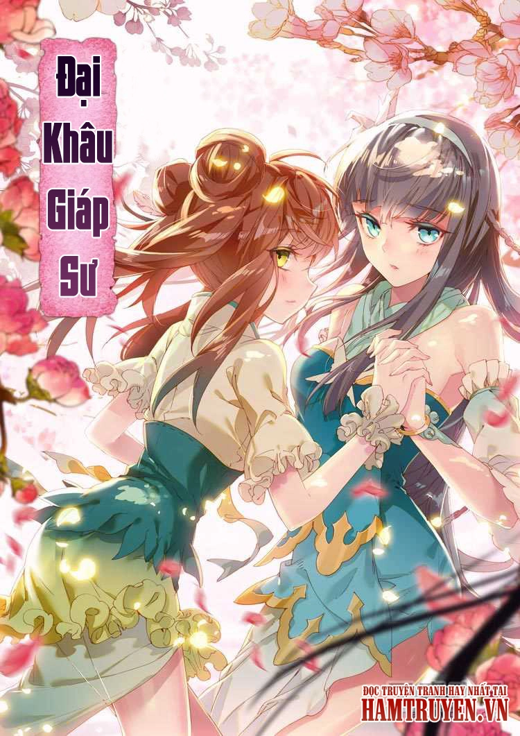 Đại Khâu Giáp Sư Chapter 7.1 - 2