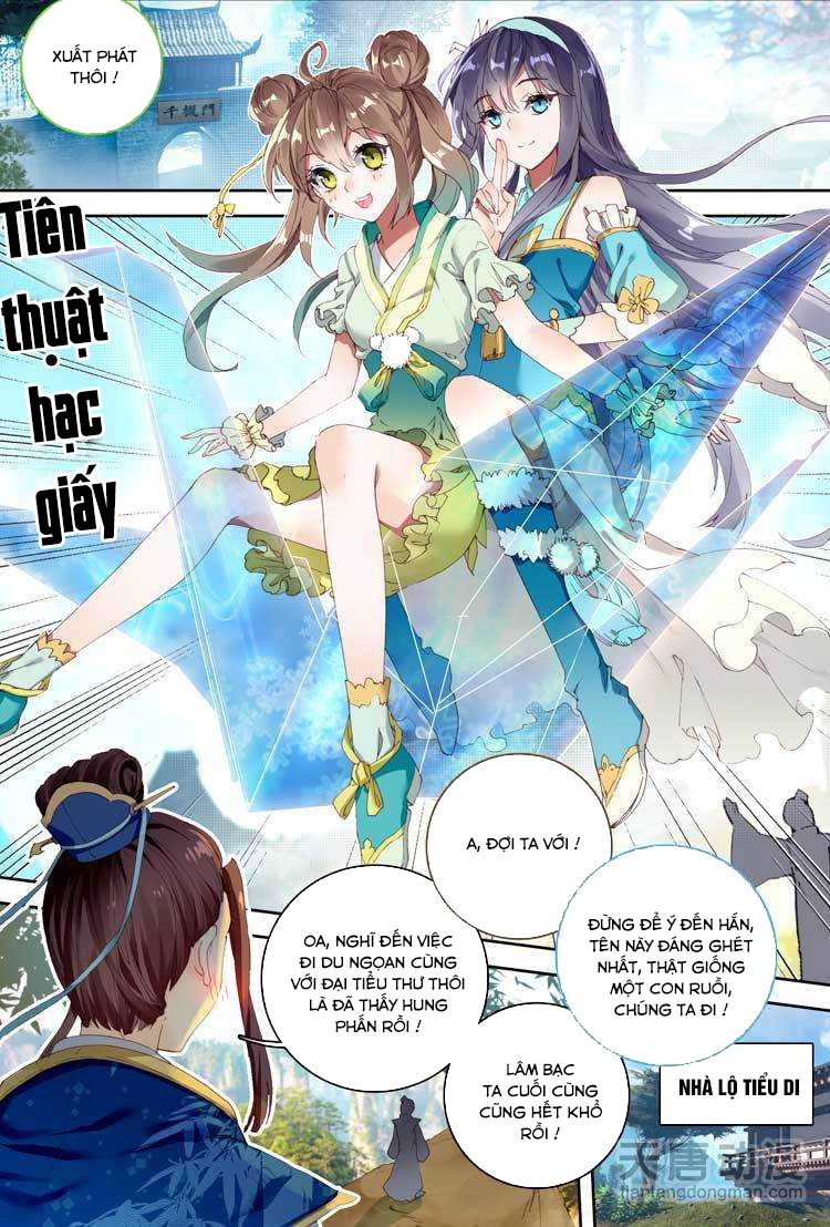 Đại Khâu Giáp Sư Chapter 7.1 - 3