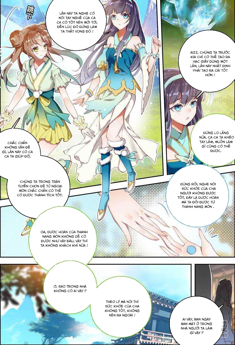 Đại Khâu Giáp Sư Chapter 7.1 - 4