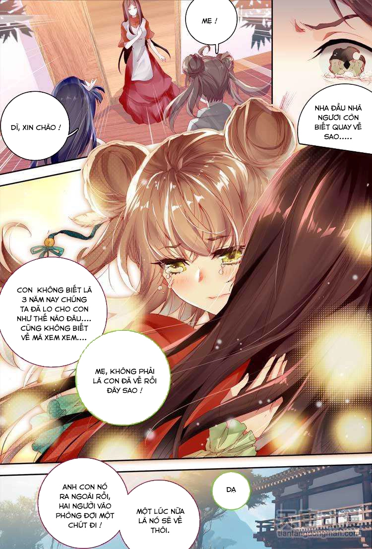 Đại Khâu Giáp Sư Chapter 7.1 - 5