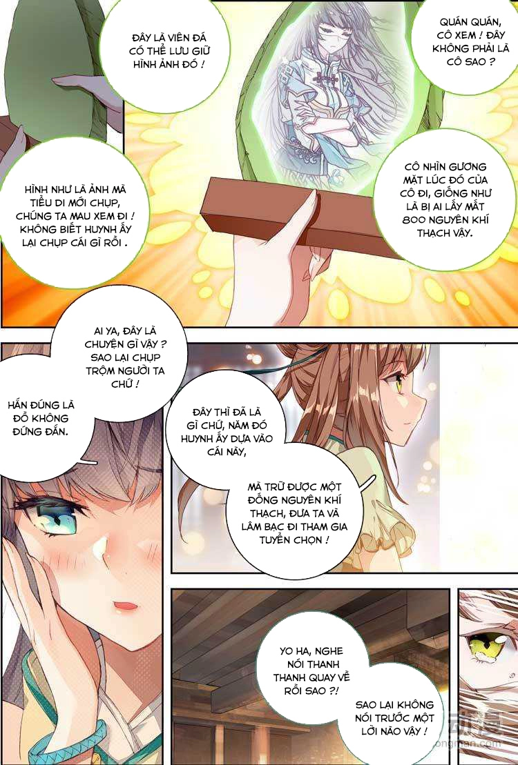 Đại Khâu Giáp Sư Chapter 7.1 - 7