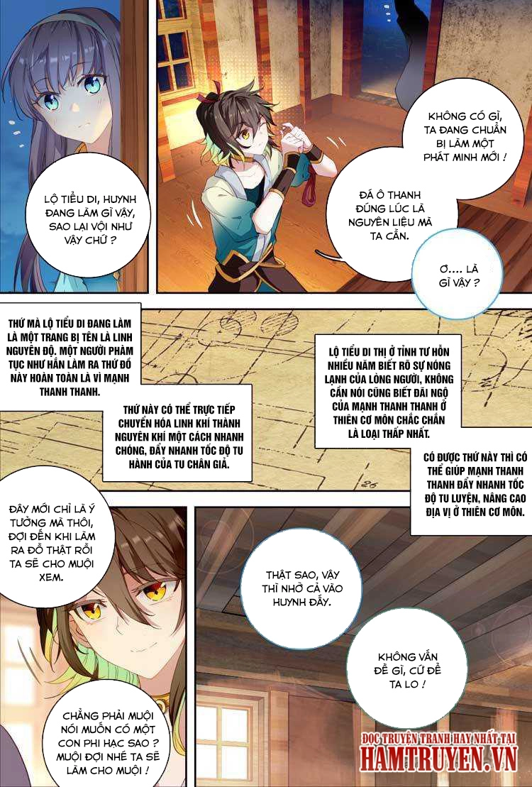 Đại Khâu Giáp Sư Chapter 7.2 - 4