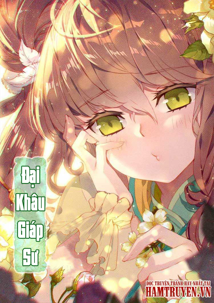 Đại Khâu Giáp Sư Chapter 8.1 - 2