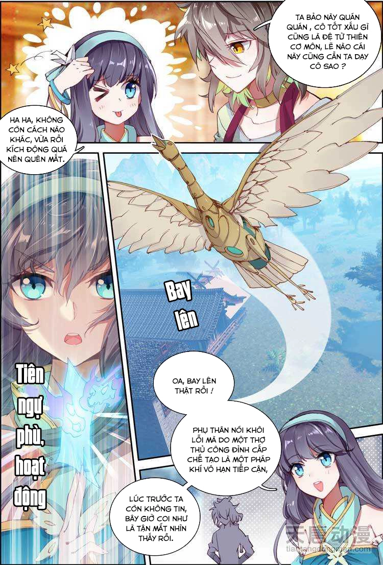 Đại Khâu Giáp Sư Chapter 8.1 - 4