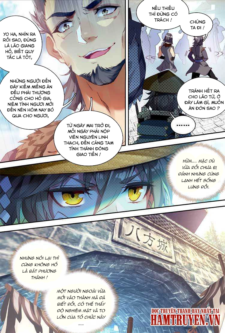 Đại Khâu Giáp Sư Chapter 8.2 - 8