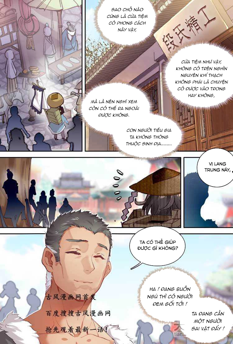 Đại Khâu Giáp Sư Chapter 8.2 - 9