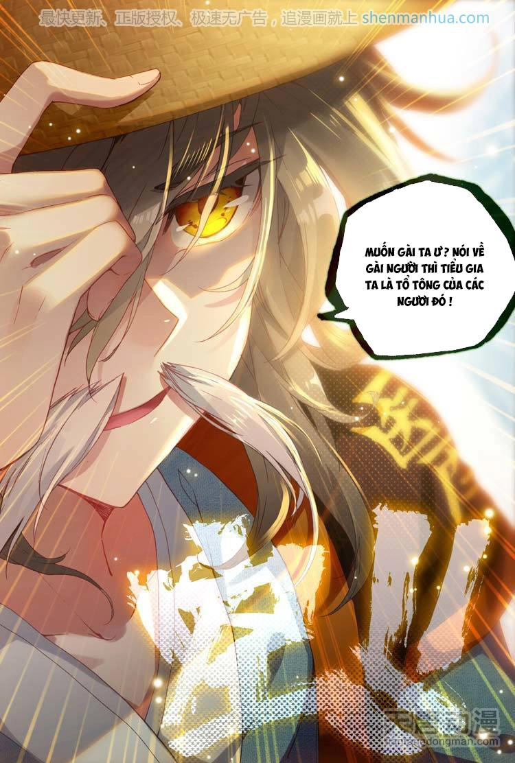 Đại Khâu Giáp Sư Chapter 9.2 - 3