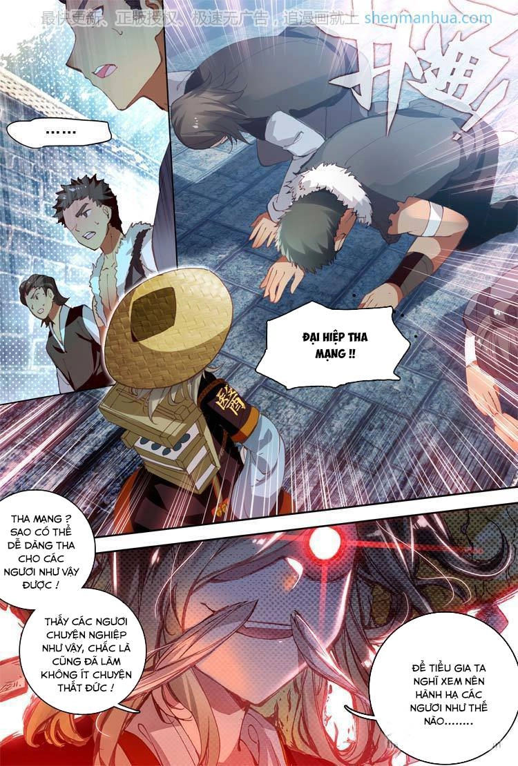 Đại Khâu Giáp Sư Chapter 9.2 - 4