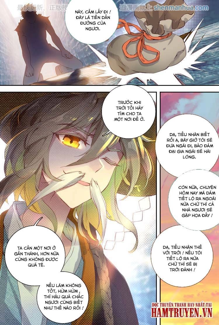 Đại Khâu Giáp Sư Chapter 9.2 - 6