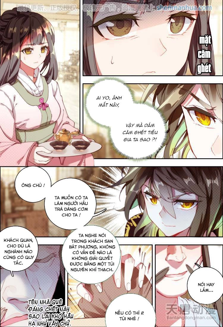 Đại Khâu Giáp Sư Chapter 10.2 - 8