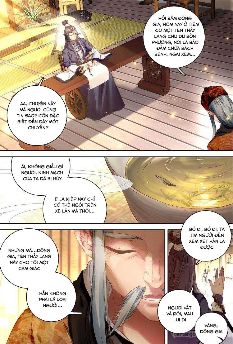 Đại Khâu Giáp Sư Chapter 11.1 - 5