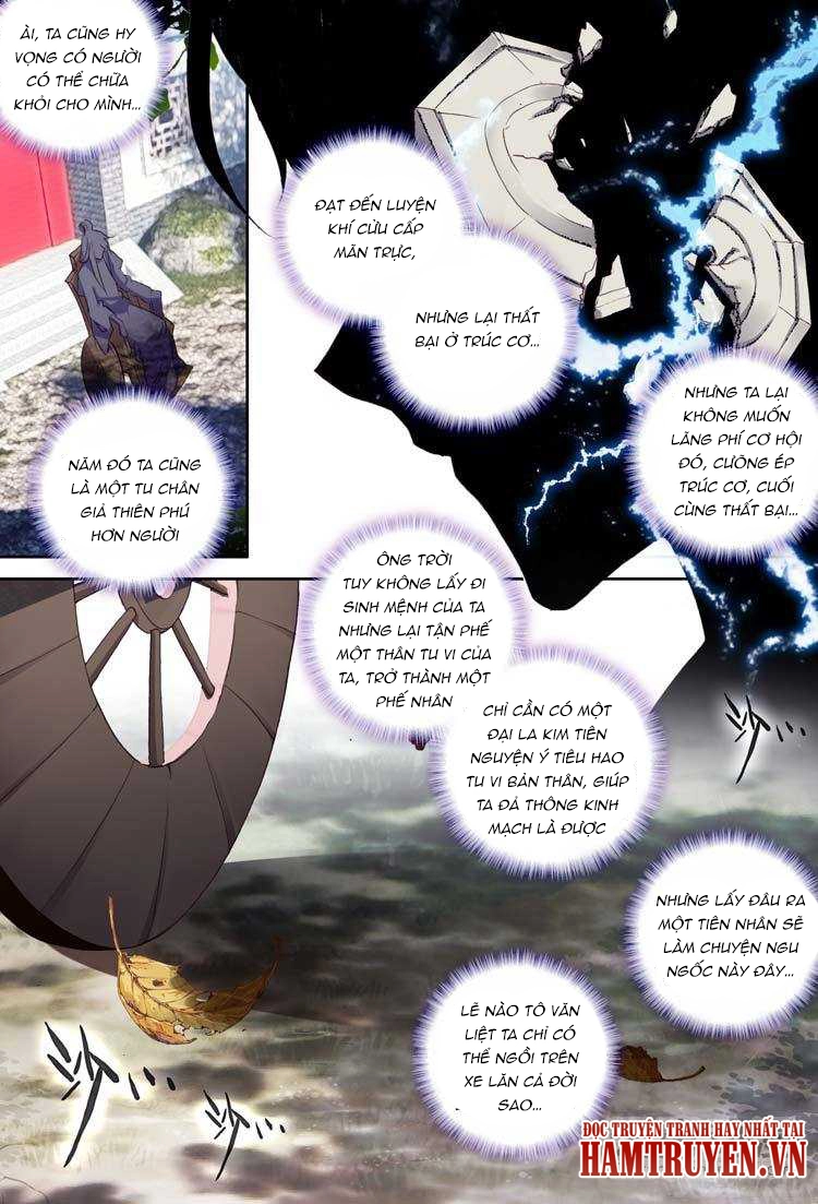 Đại Khâu Giáp Sư Chapter 11.1 - 6