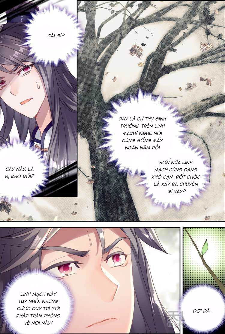 Đại Khâu Giáp Sư Chapter 12.1 - 3