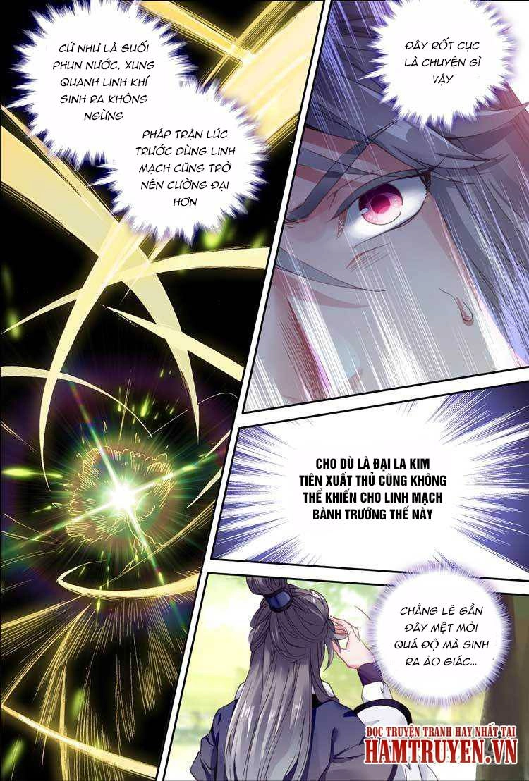 Đại Khâu Giáp Sư Chapter 12.1 - 5