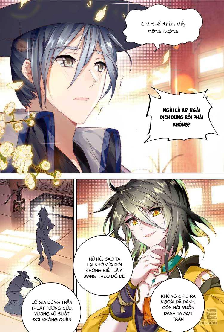 Đại Khâu Giáp Sư Chapter 12.1 - 7