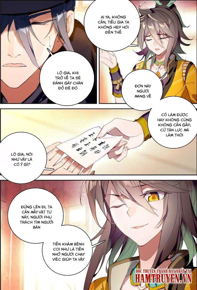 Đại Khâu Giáp Sư Chapter 12.1 - 8