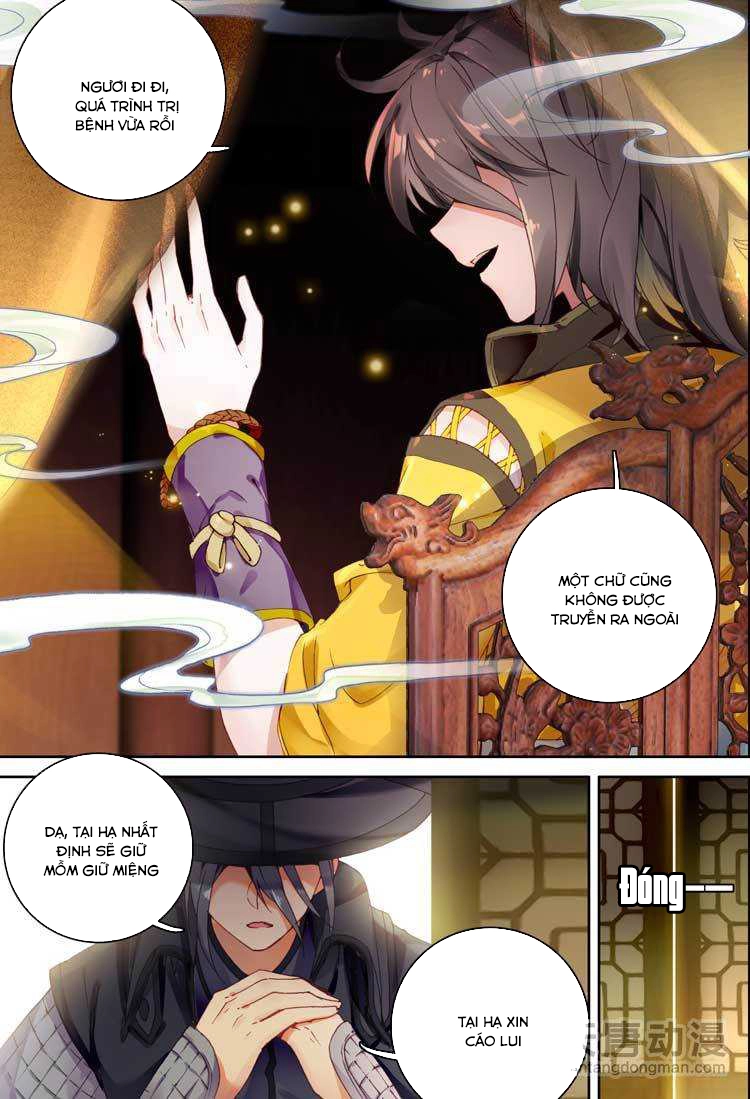 Đại Khâu Giáp Sư Chapter 12.2 - 2