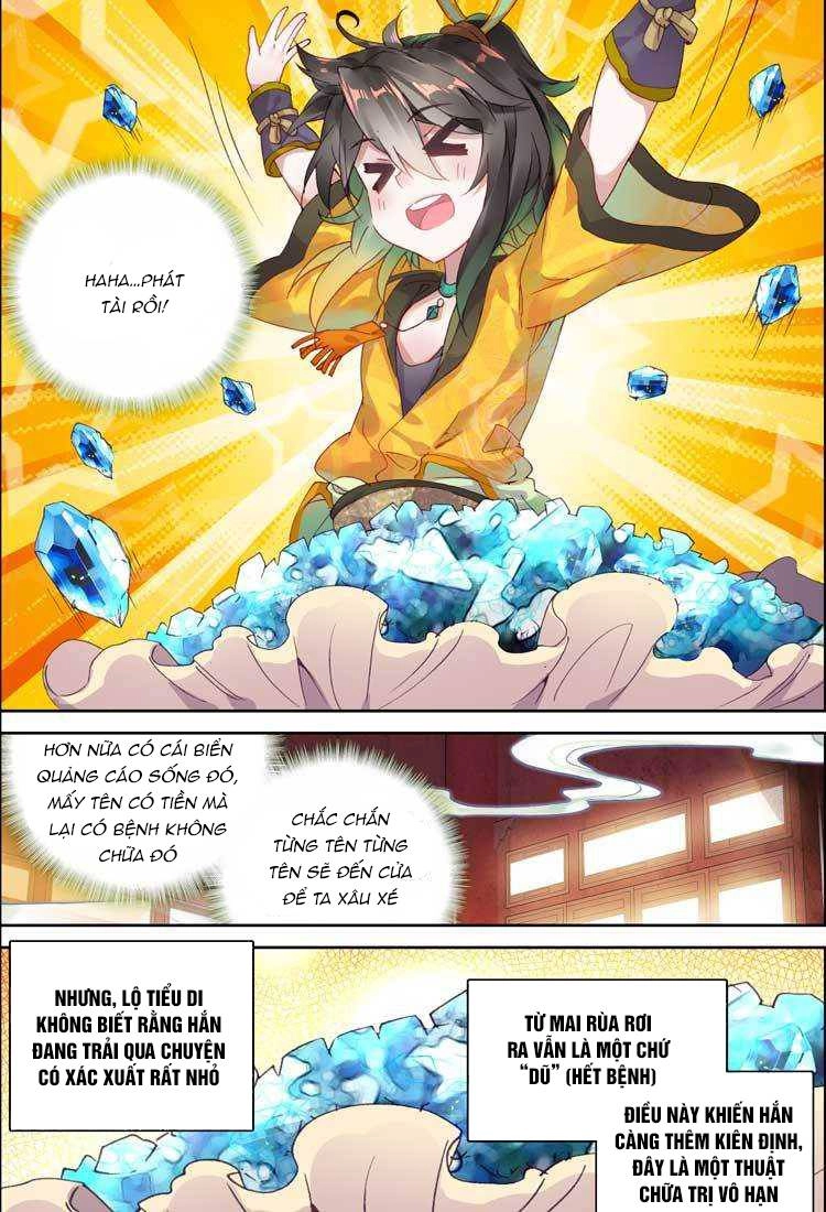 Đại Khâu Giáp Sư Chapter 12.2 - 3