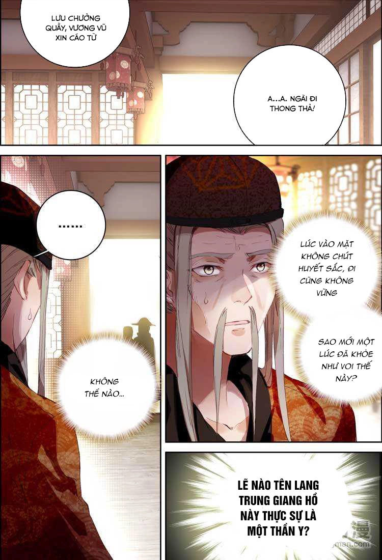 Đại Khâu Giáp Sư Chapter 12.2 - 4