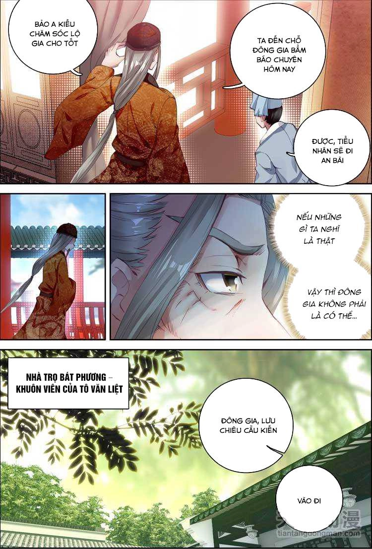 Đại Khâu Giáp Sư Chapter 12.2 - 5