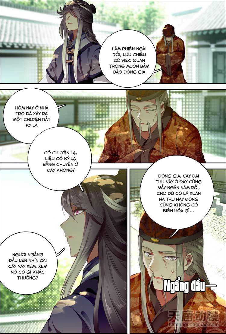 Đại Khâu Giáp Sư Chapter 12.2 - 6