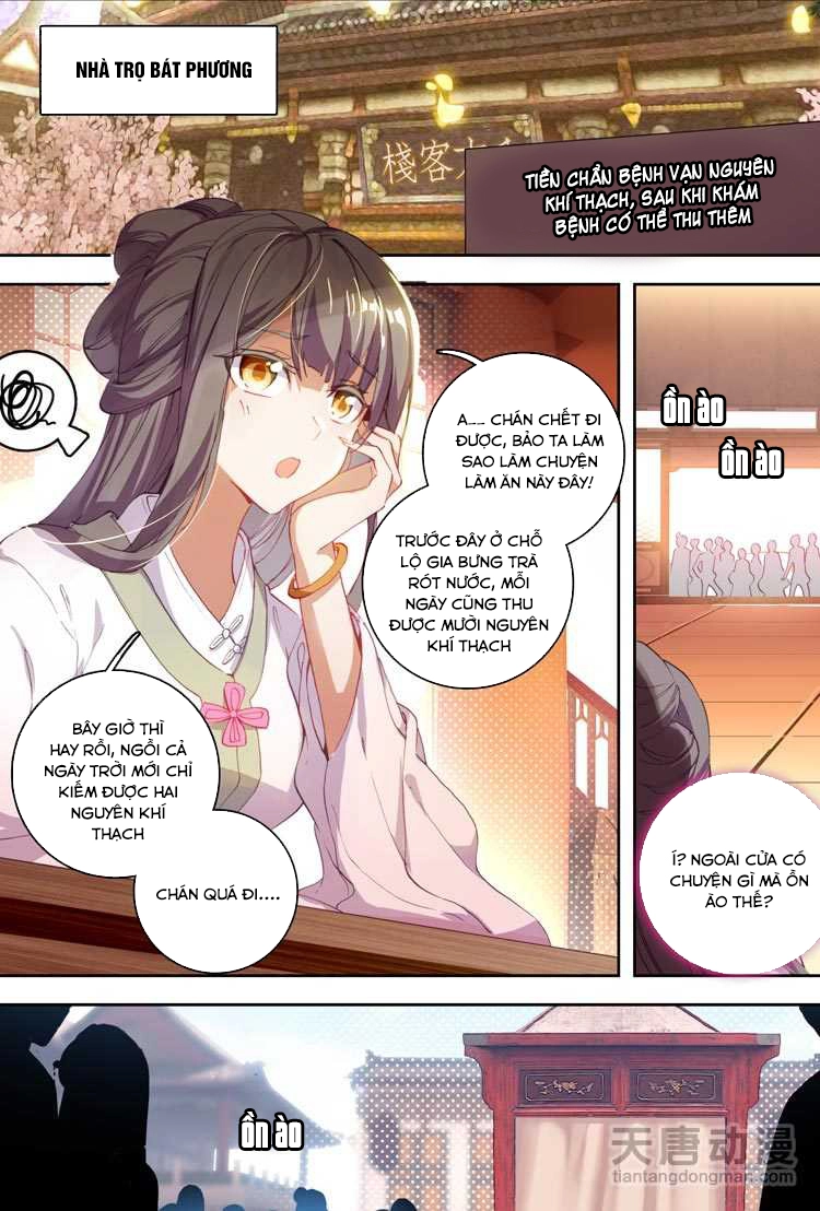 Đại Khâu Giáp Sư Chapter 13.1 - 3