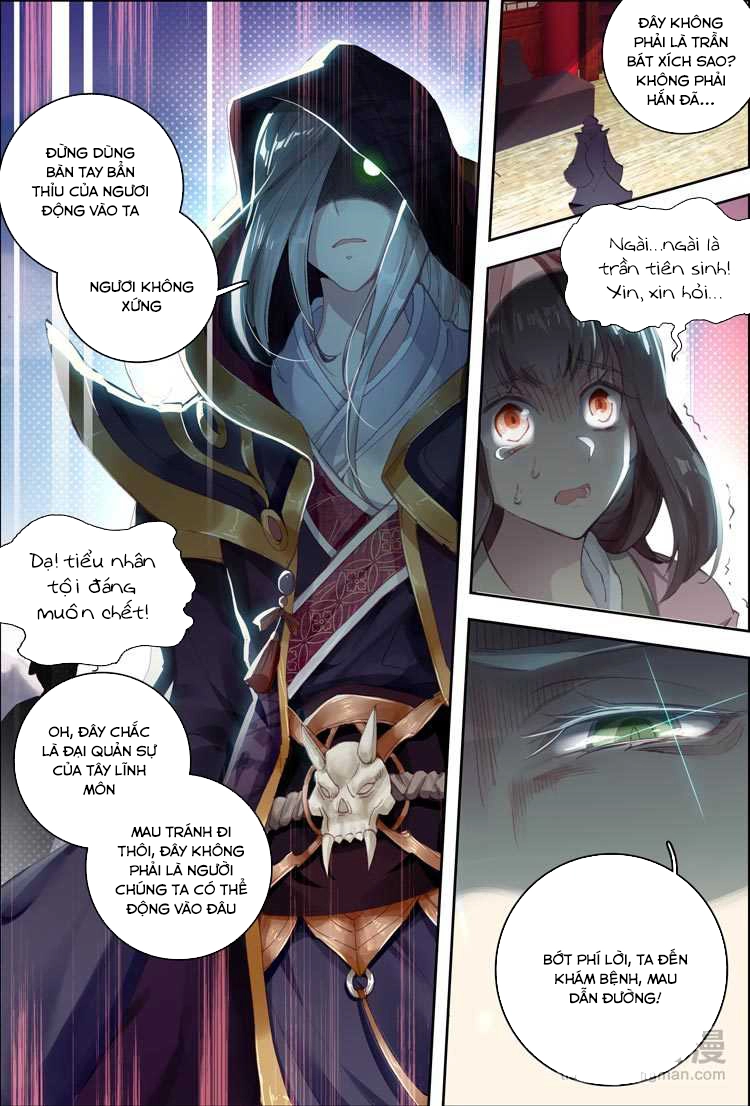 Đại Khâu Giáp Sư Chapter 13.1 - 5