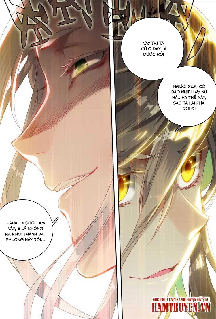 Đại Khâu Giáp Sư Chapter 13.2 - 3