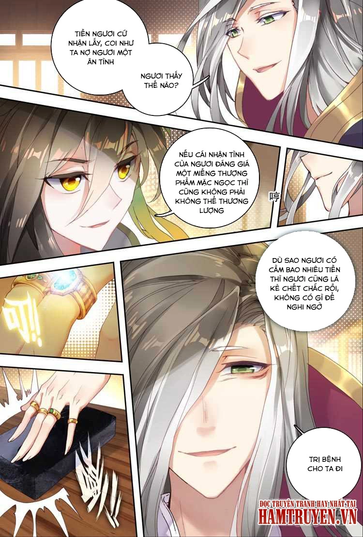 Đại Khâu Giáp Sư Chapter 13.2 - 4