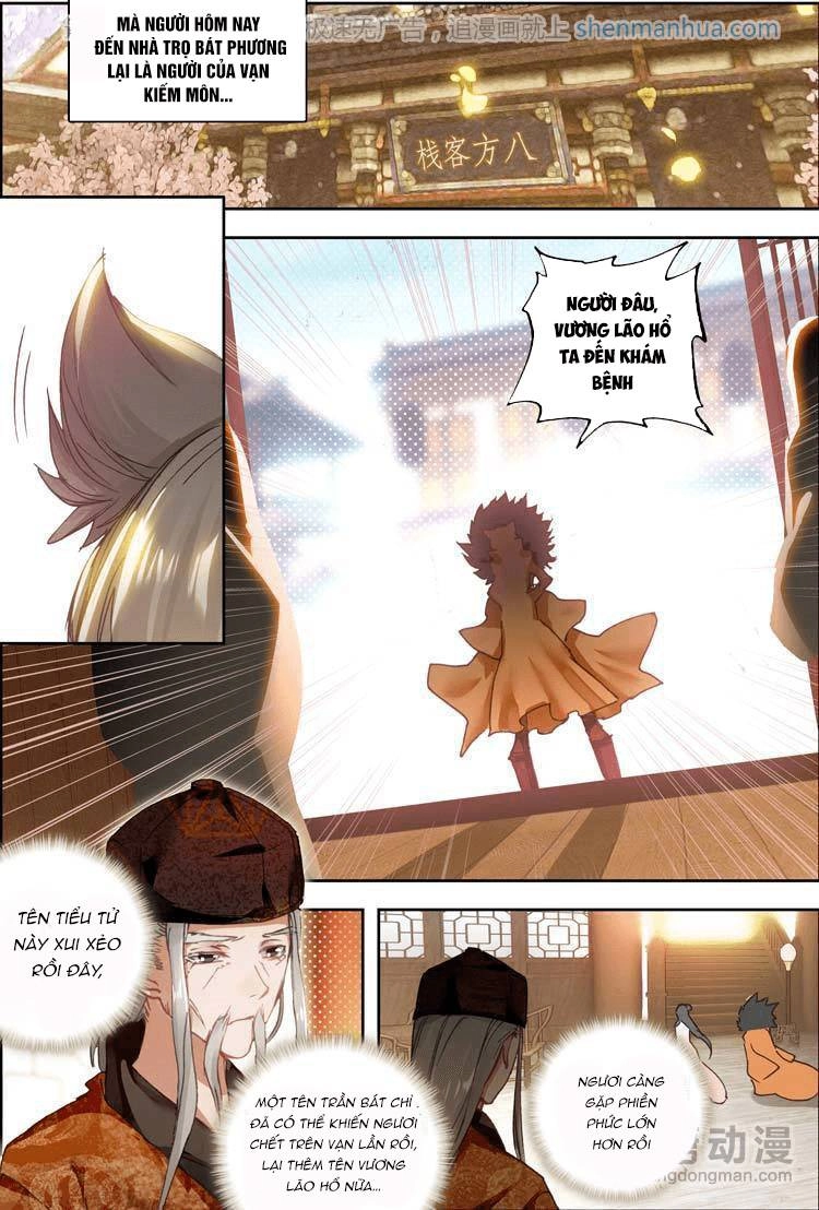 Đại Khâu Giáp Sư Chapter 14.1 - 4