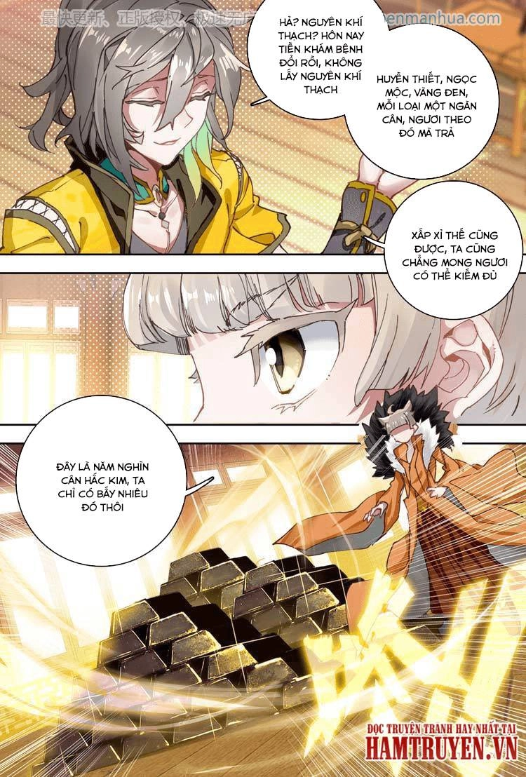 Đại Khâu Giáp Sư Chapter 14.1 - 8