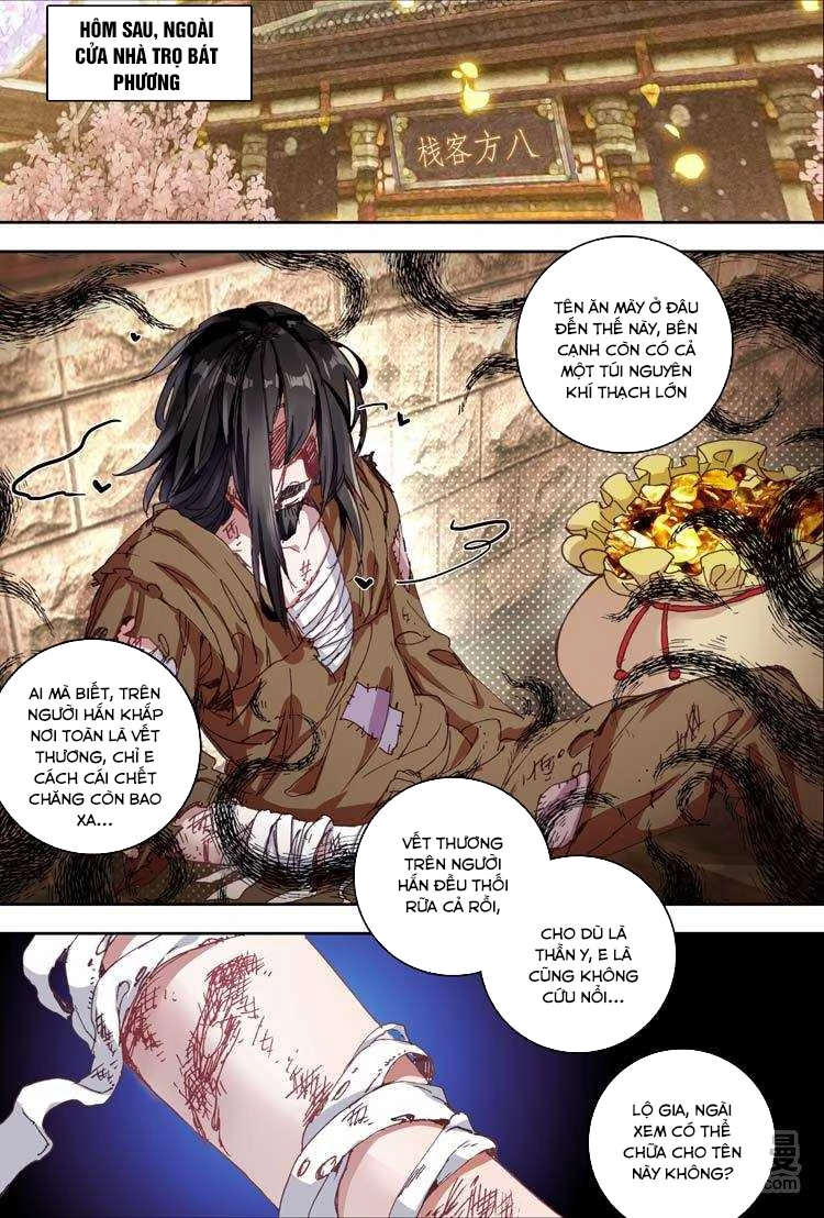 Đại Khâu Giáp Sư Chapter 15.1 - 6