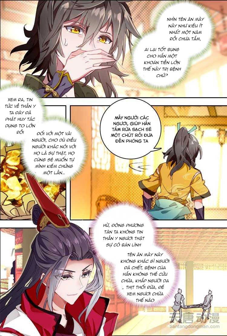 Đại Khâu Giáp Sư Chapter 15.1 - 7