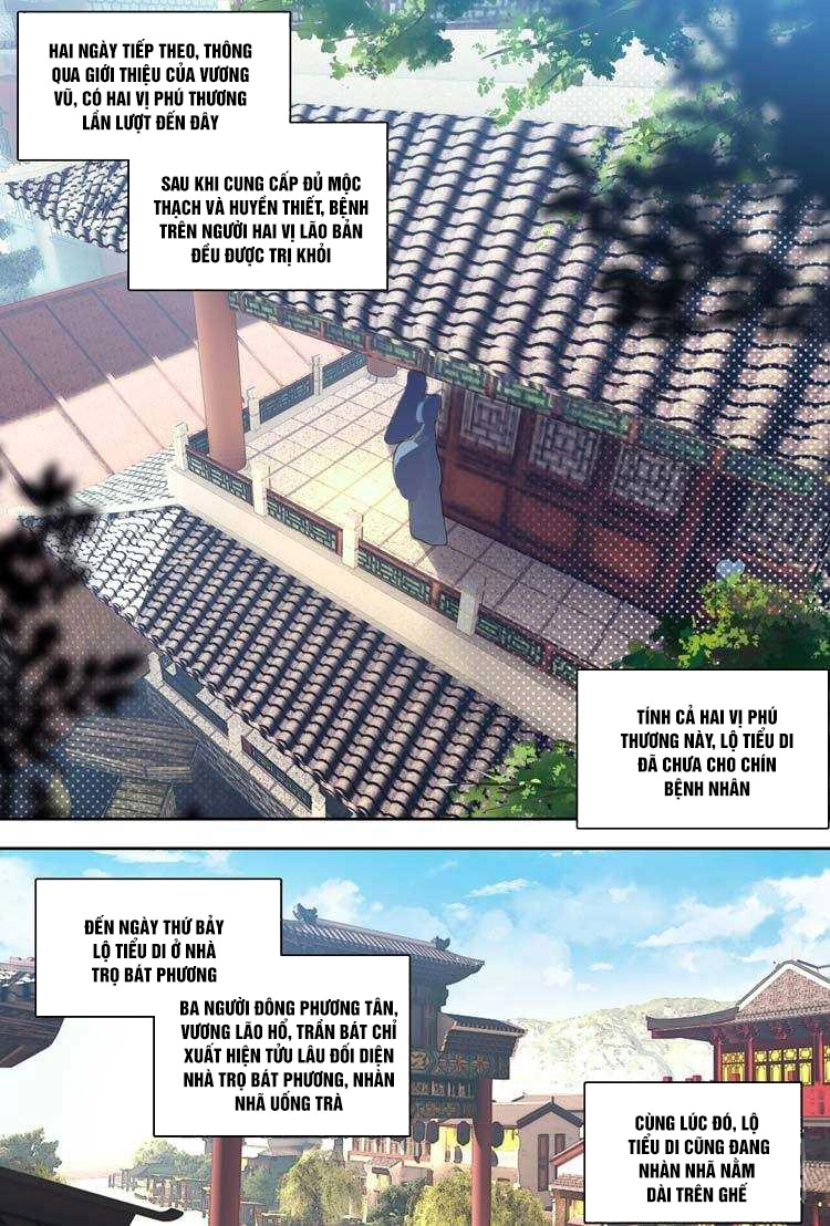 Đại Khâu Giáp Sư Chapter 15.2 - 2