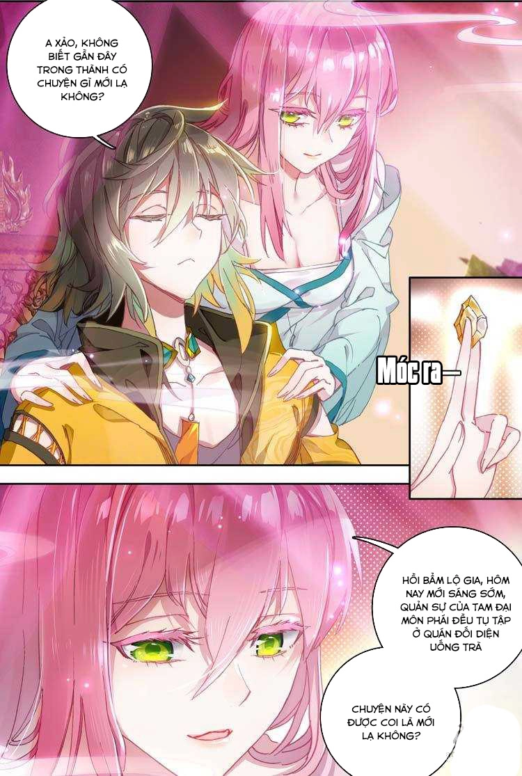 Đại Khâu Giáp Sư Chapter 15.2 - 3