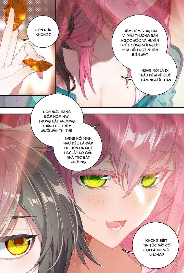 Đại Khâu Giáp Sư Chapter 15.2 - 4