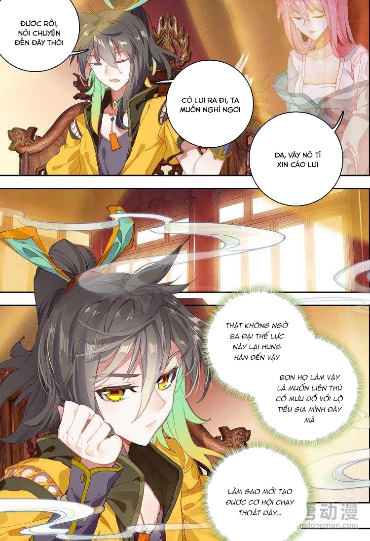 Đại Khâu Giáp Sư Chapter 15.2 - 5