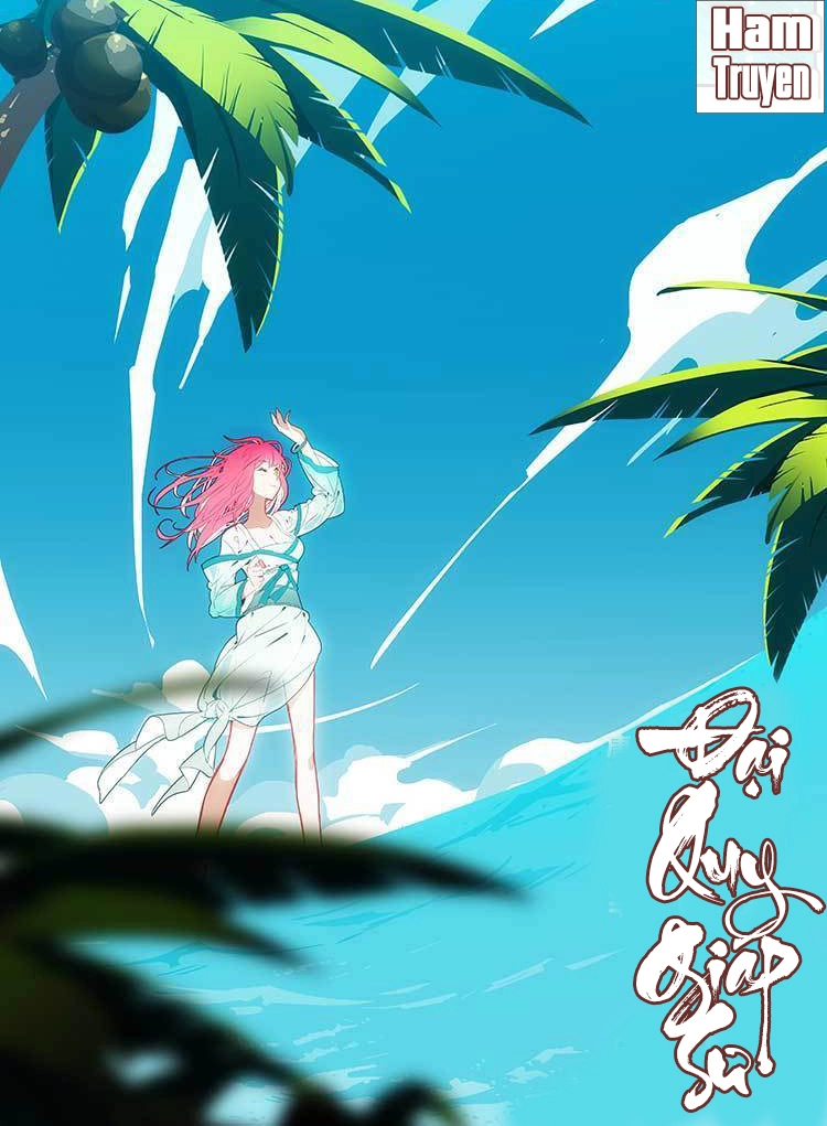 Đại Khâu Giáp Sư Chapter 16.1 - 2