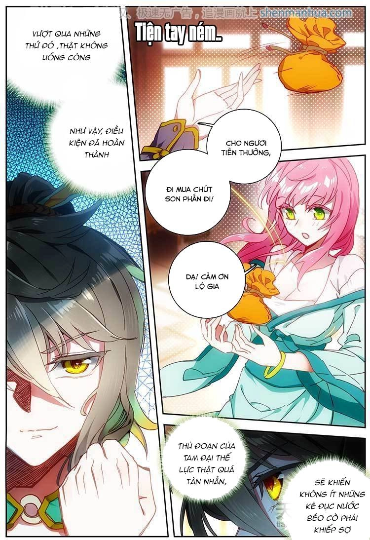 Đại Khâu Giáp Sư Chapter 16.1 - 4