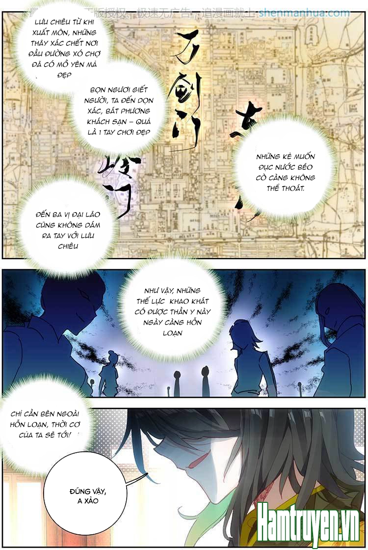 Đại Khâu Giáp Sư Chapter 16.1 - 5