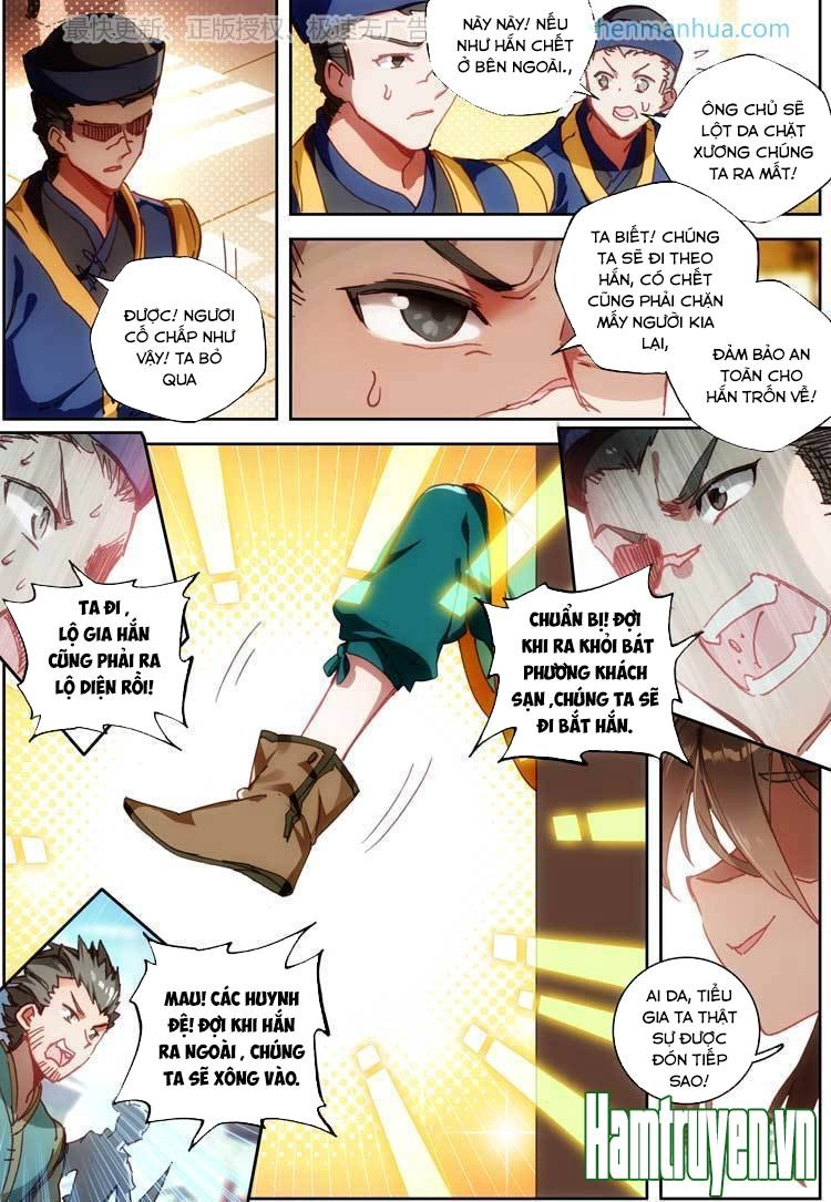 Đại Khâu Giáp Sư Chapter 16.2 - 3