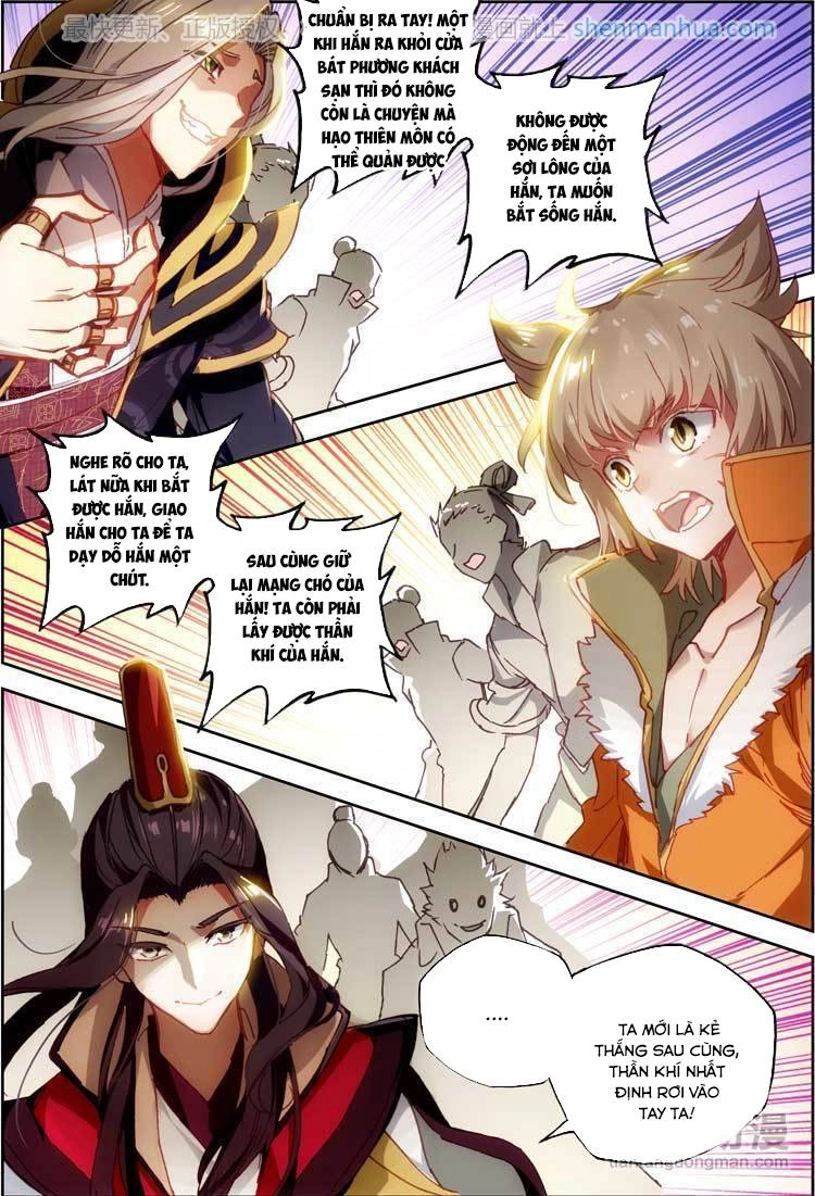 Đại Khâu Giáp Sư Chapter 16.2 - 4