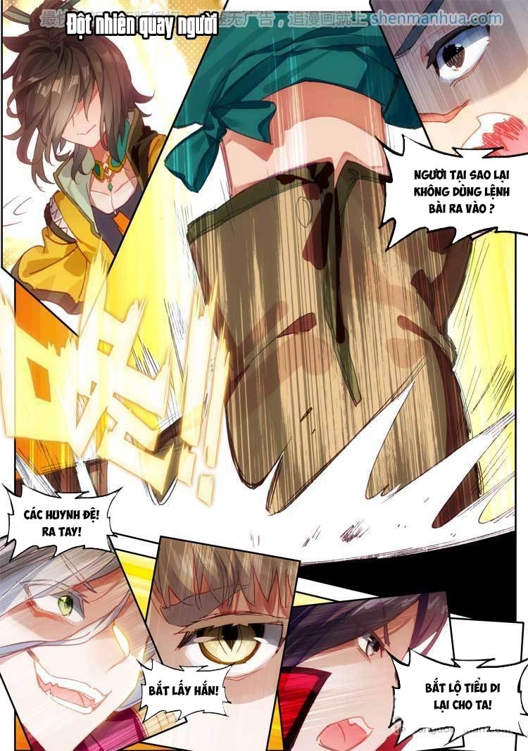 Đại Khâu Giáp Sư Chapter 16.2 - 6