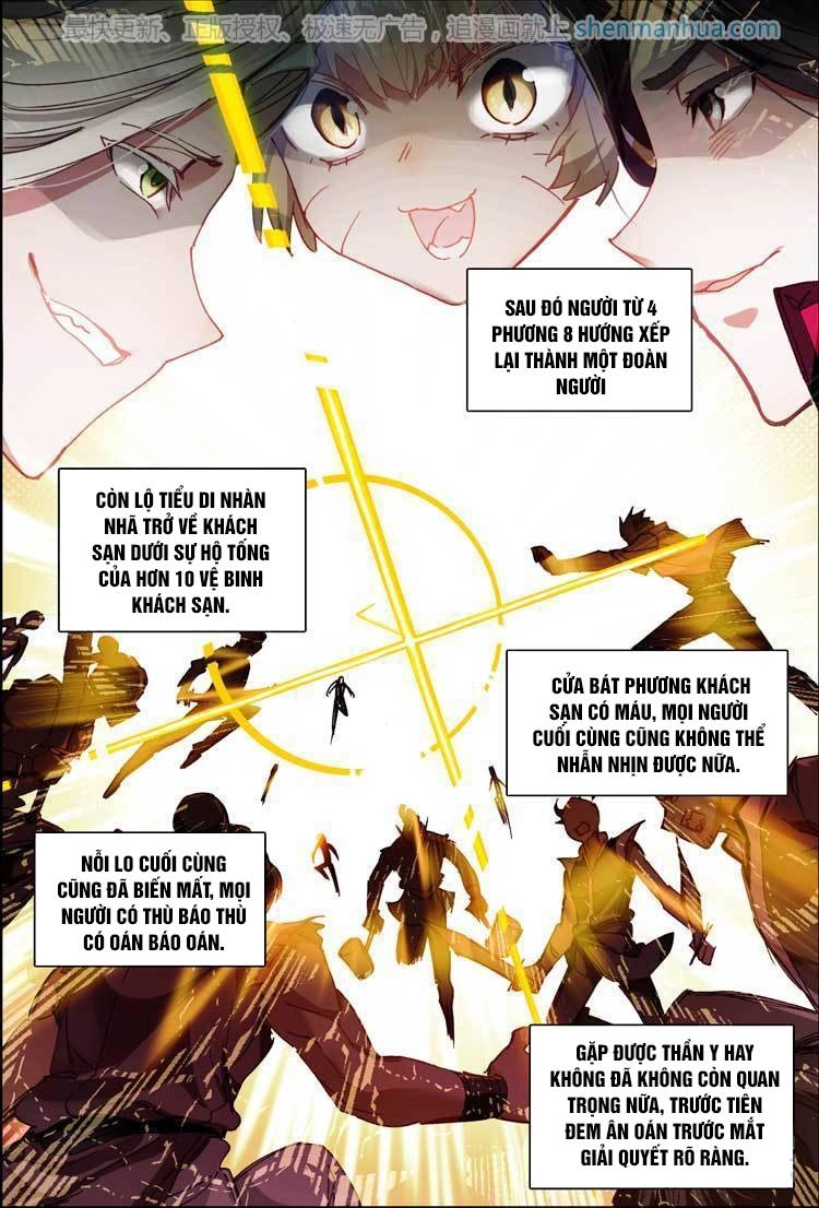 Đại Khâu Giáp Sư Chapter 16.2 - 7