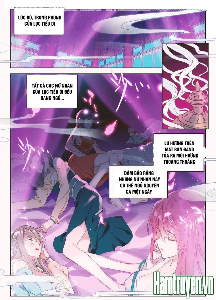 Đại Khâu Giáp Sư Chapter 17.1 - 5