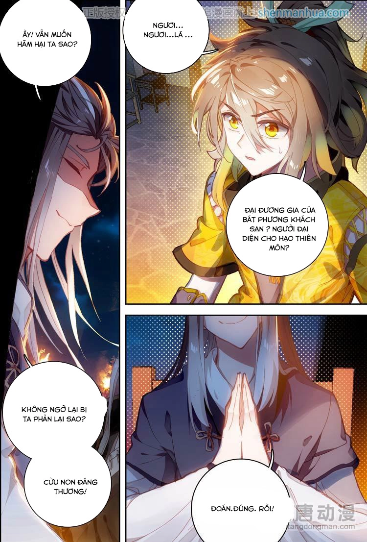 Đại Khâu Giáp Sư Chapter 17.2 - 5