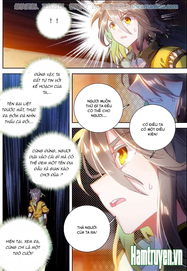 Đại Khâu Giáp Sư Chapter 17.2 - 7