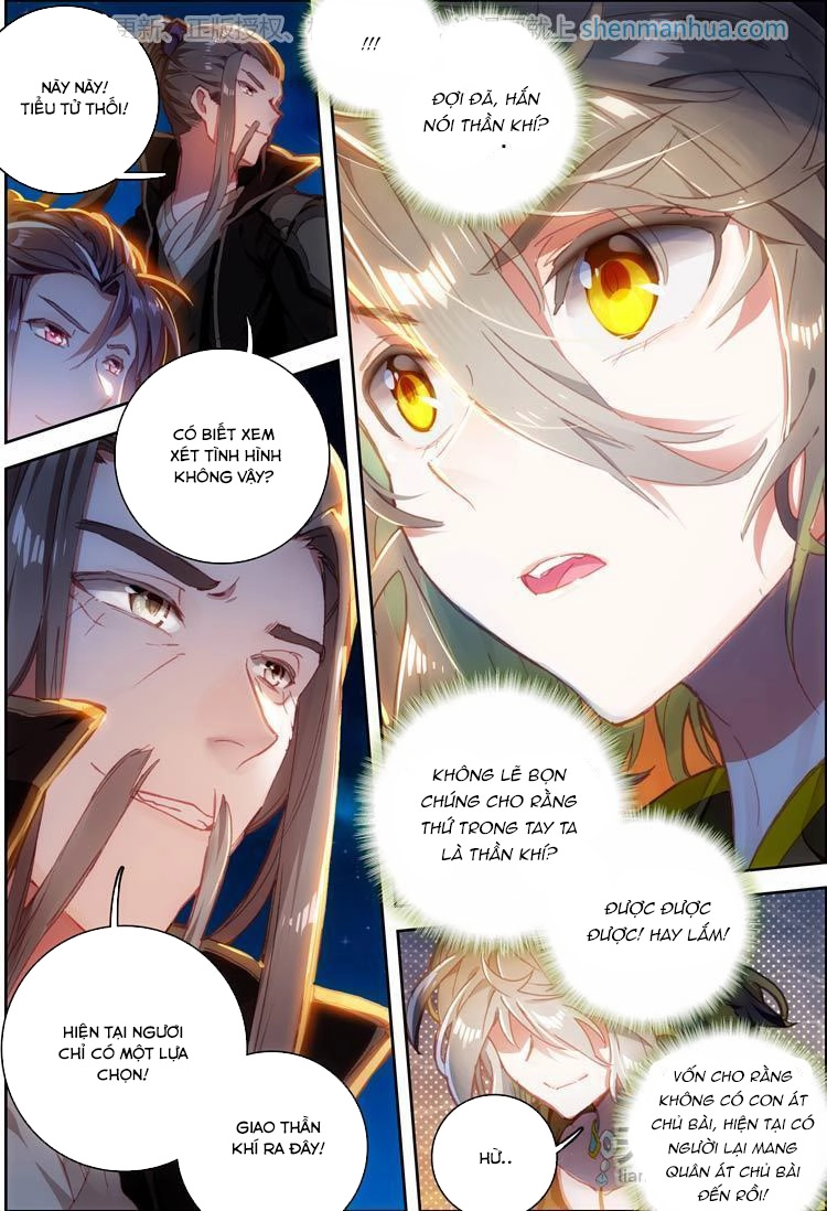 Đại Khâu Giáp Sư Chapter 17.2 - 8